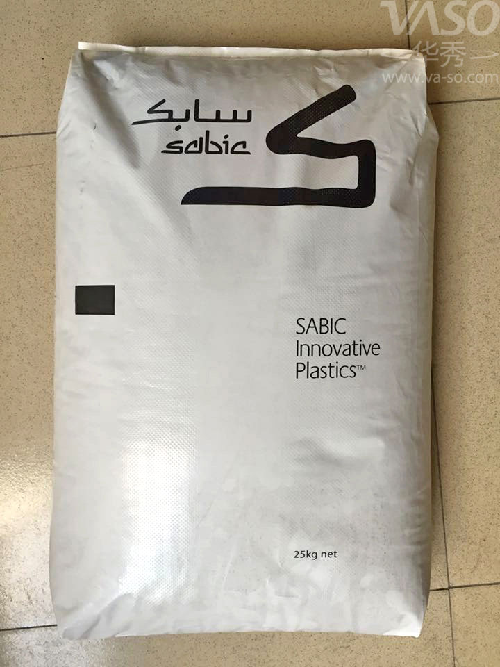 肇庆ULTEM PEI LTX300A