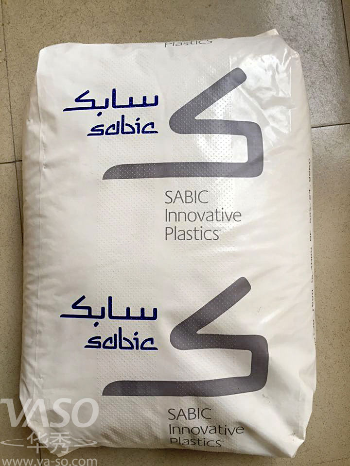 肇庆CYCOLAC ABS FXS600AR